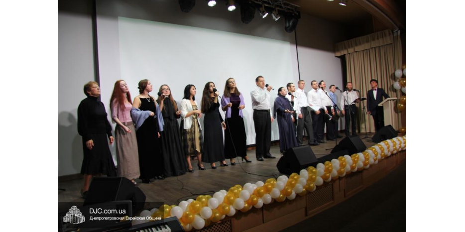 Еврейский Общинный Центр отметил свое 15-летие!