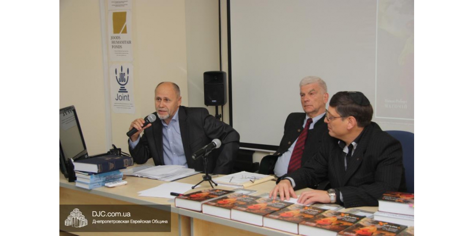 Канадский профессор Пол Магочий представил свою «первую в мире историю территории и народов Украины» на «Историческом клубе» Ткумы