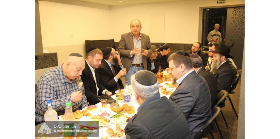 Трапеза в честь поднятия души Соломона Пинсона и появление инициативы «День 21 хешвана»