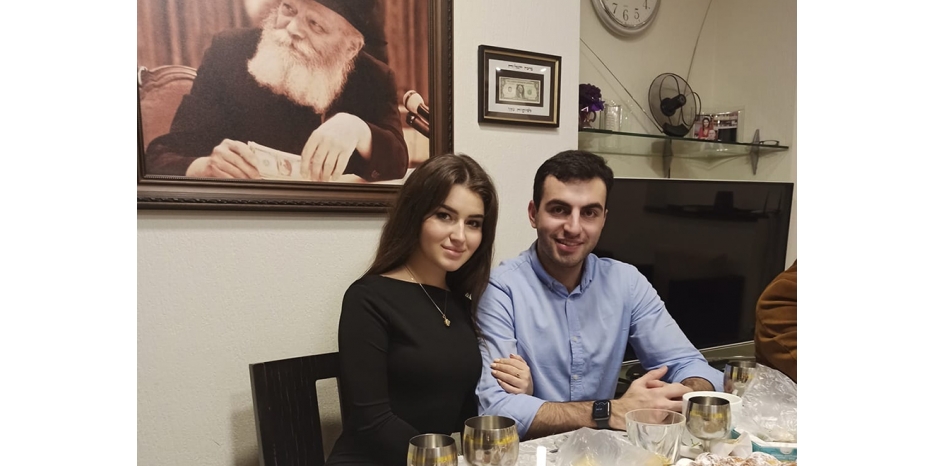 Поздравляем с помолвкой Барлева (Эрика) Шаташвили и Хану (Валерию) Ткач