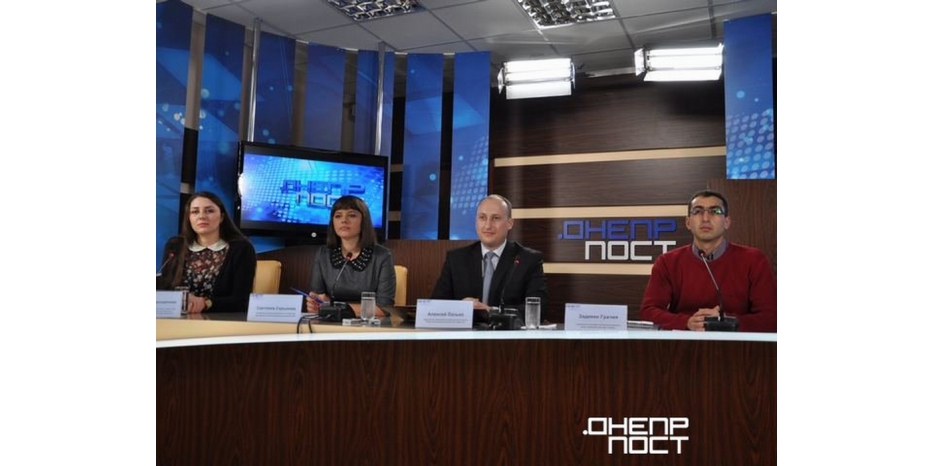 В Днепропетровске стартовала «Неделя единства национальных меньшинств»