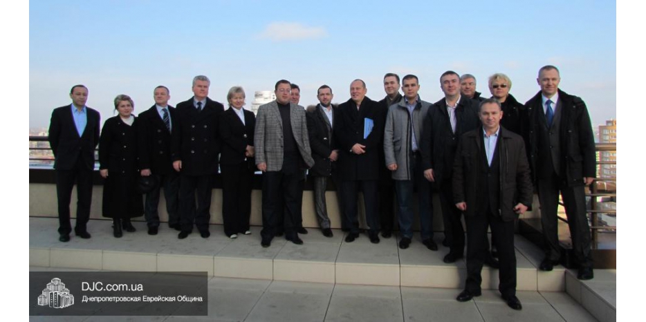 Делегация городского совета Днепропетровска посетила центр «Менора» и музей «Память еврейского народа и Холокост в Украине»