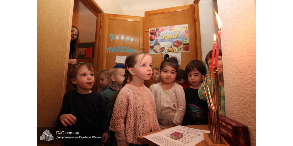 Зажигание первой свечи в «Бейт Циндлихт»