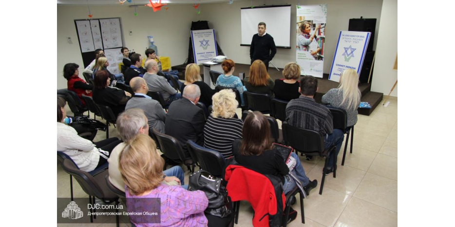 Ханукальный День открытых дверей в «Сохнуте»