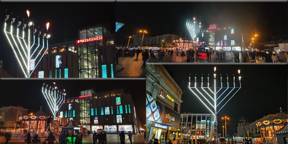 Зажглась ханукия на площади Героев Майдана