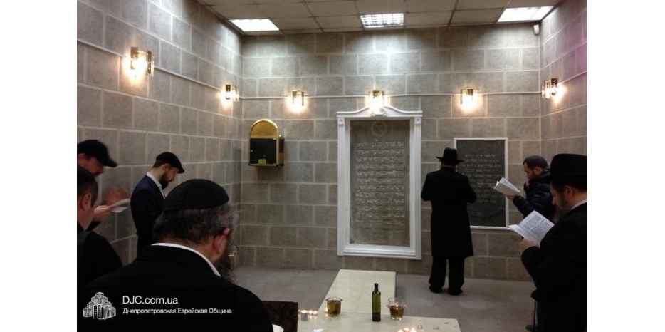 Сегодня  201-ая годовщина ухода из материального мира Альтер Ребе