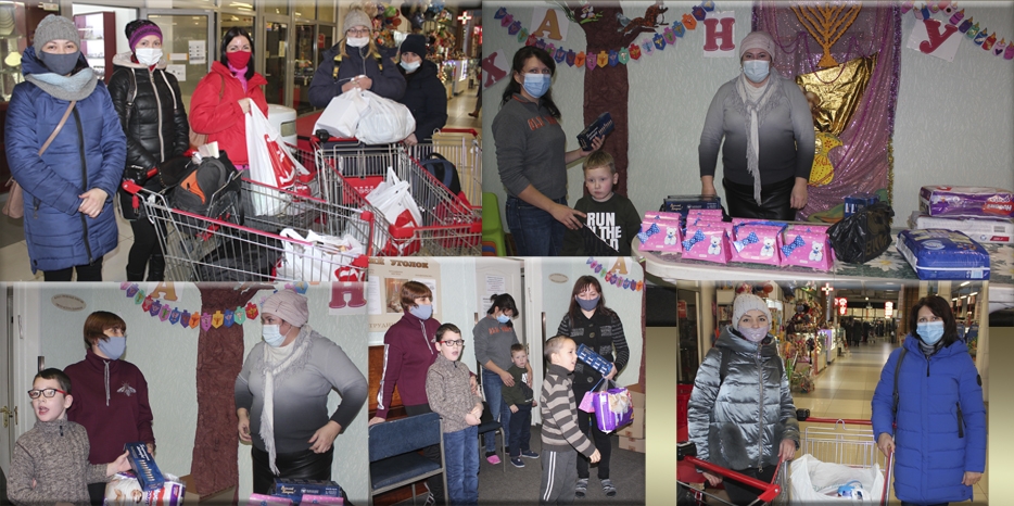 Подарки от фонда «Добре Майбутнє» к Хануке