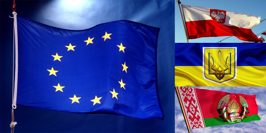 Евросоюз помогает Украине
