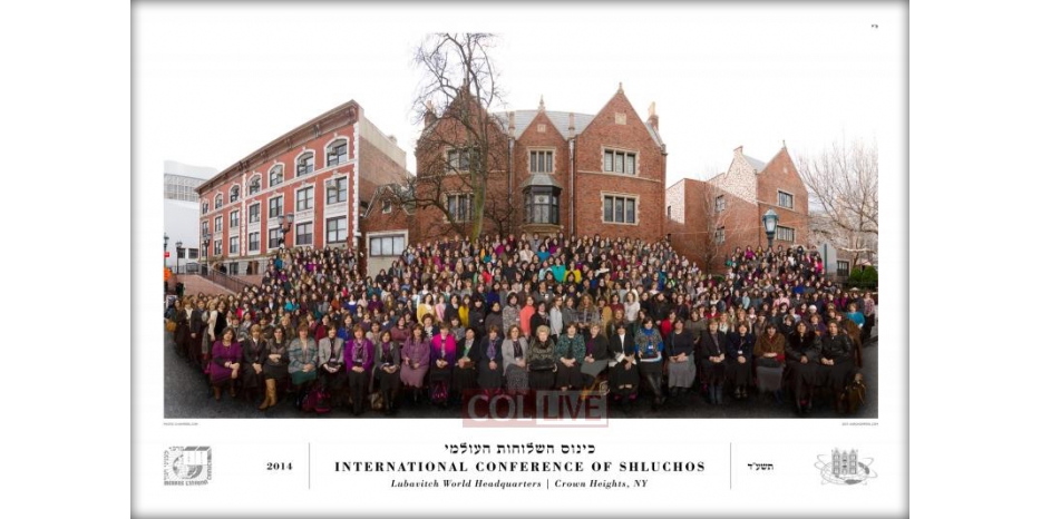 В Нью-Йорке проходит Форум посланниц Ребе. Главный гость специальной программы – ребецн Хана Каминецкая