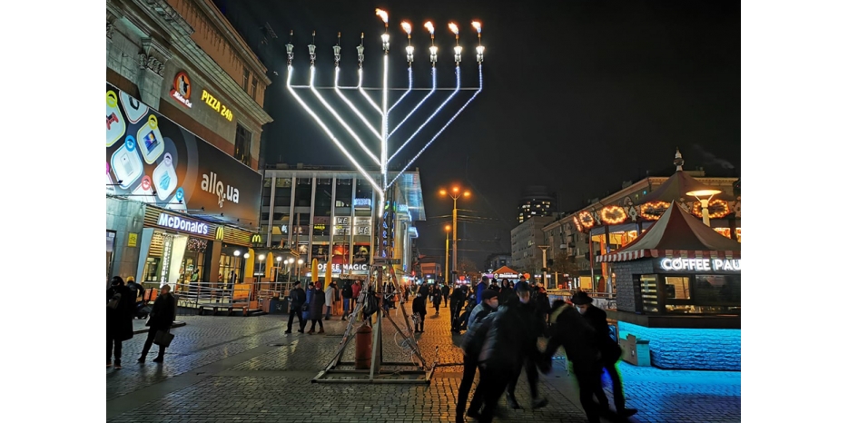 Ханука 5781: свет праздника по всему городу