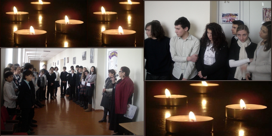 В еврейской школе отметили Международный день памяти жертв Холокоста