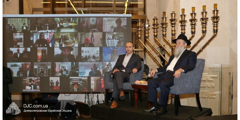 «Ханука в Меноре 5781». Зажжение Пятой свечи праздника и участие во всеукраинском мероприятии «Ханука Live».