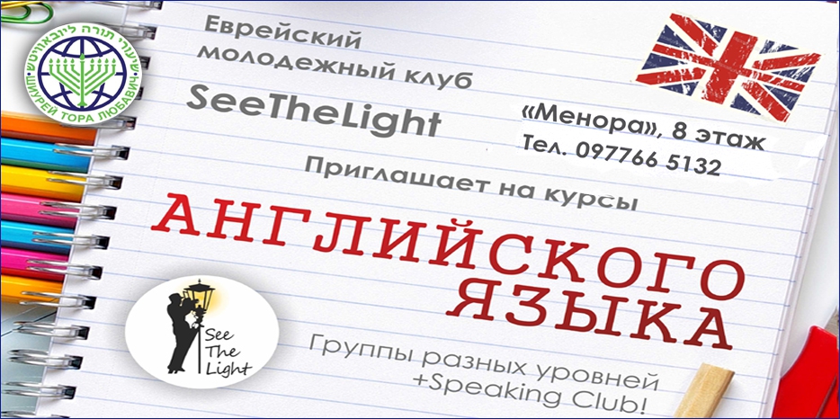 Аид