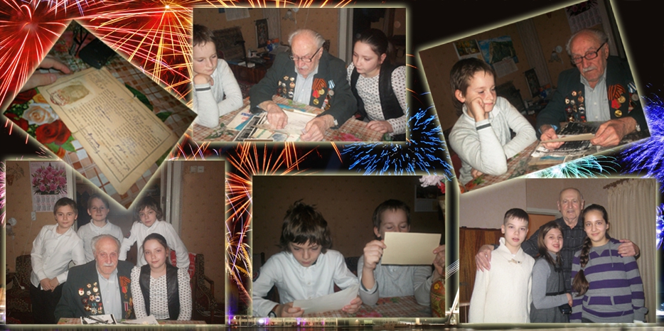 Ученики еврейской школы поздравили ветеранов с 23-м февраля