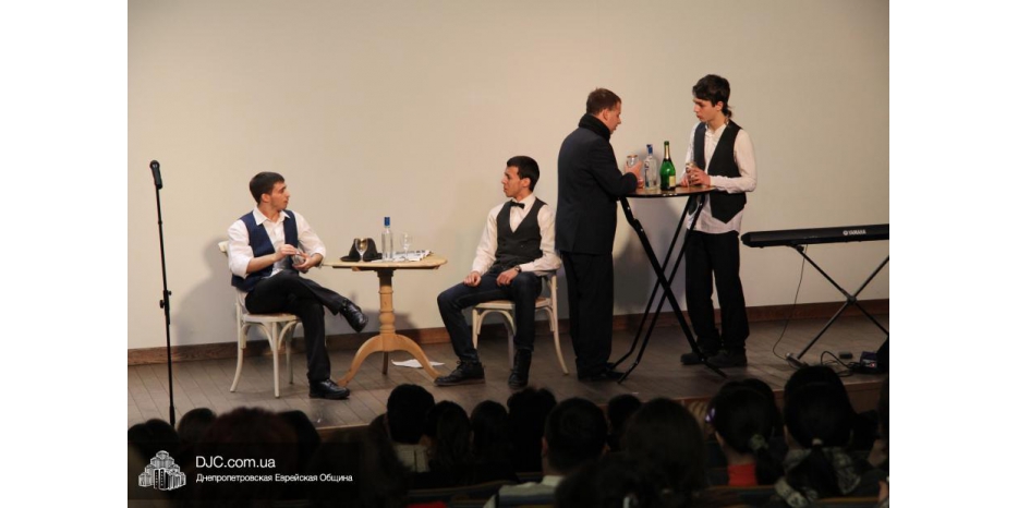 Театр «Табу»: День