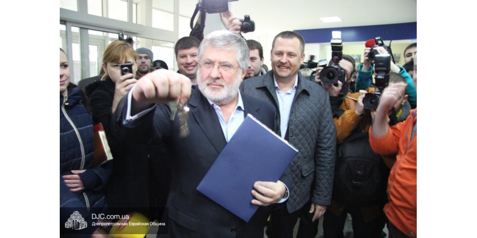 Игорь Коломойский принял здание ОГА и провел первую пресс-конференцию как глава Приднепровья