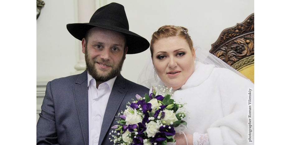 В Киеве прошла Хупа для Михаэля Моше Ханелеса и Иланы-Эстер Шполянской!