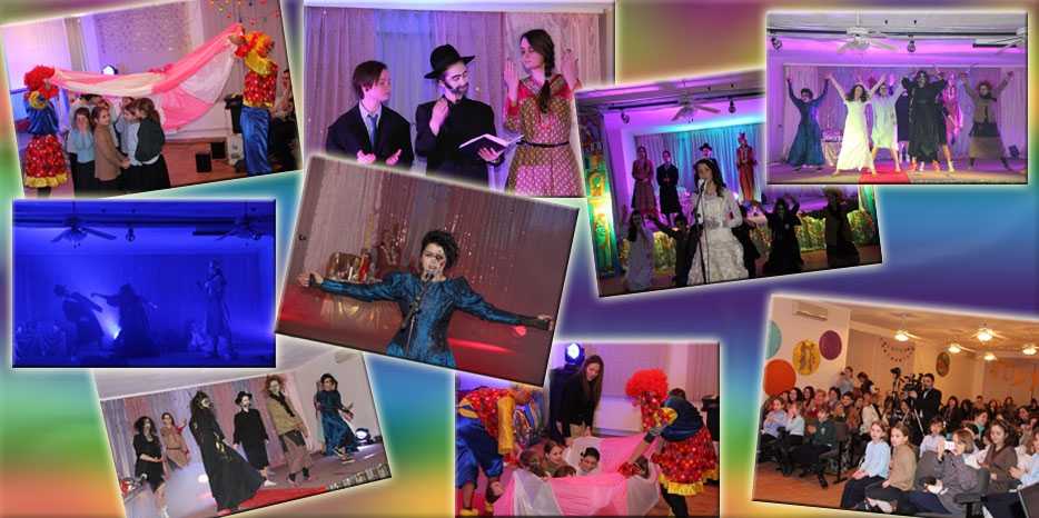 На праздничном «Purim Party» добро победило «зеленых зомби»