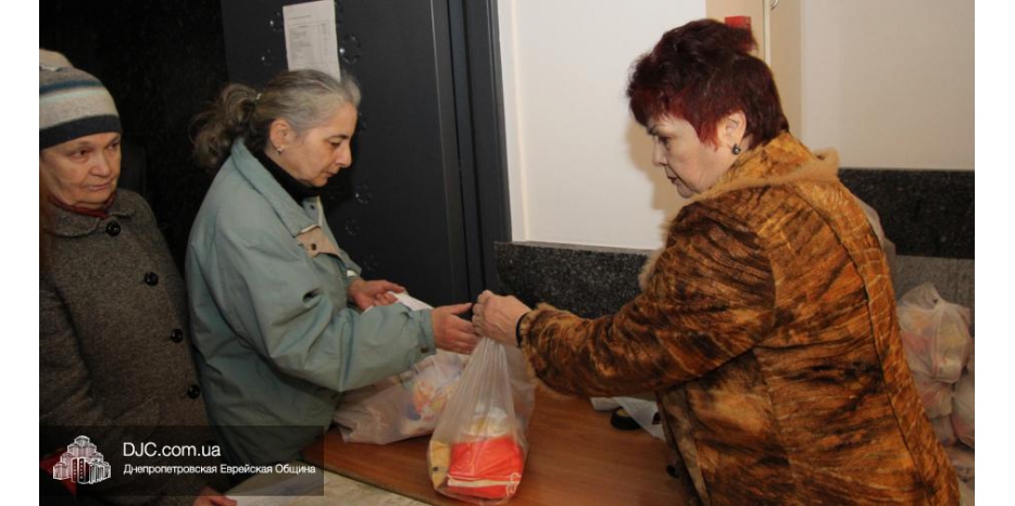 Началась выдача подарков к празднику Пурим