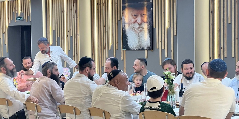 Фарбренгены