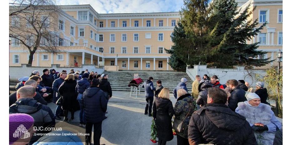 В еврейской школе прошло прощание с Аллой Гельберг
