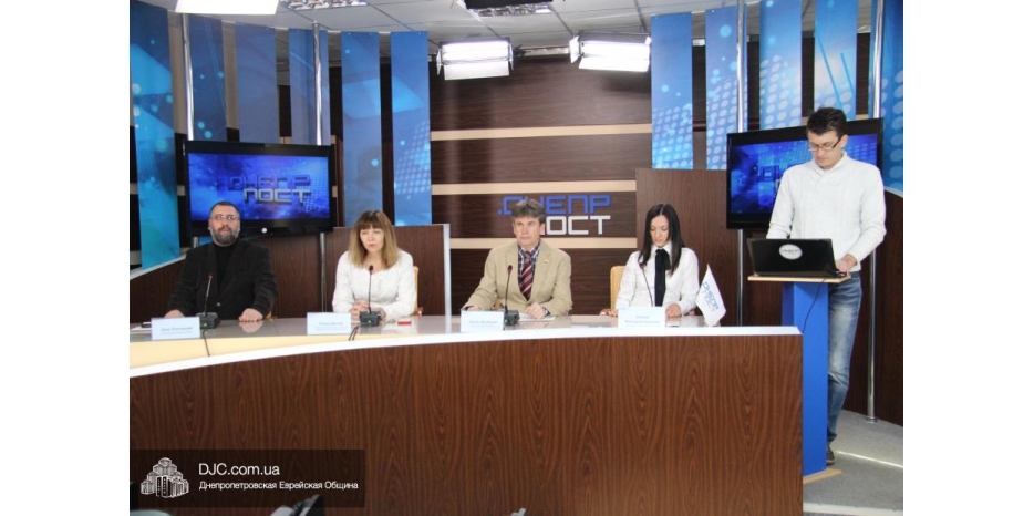 В четверг в Днепропетровске будет создан «Совет национальностей Приднепровья»