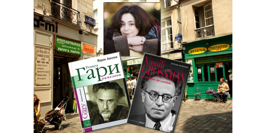 Еврейская идентичность с французским шармом: Мириам Аниссимов представит свою биографию Ромена Гари