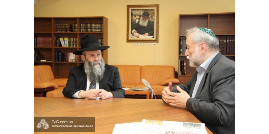 Визит Иосифа Зисельса в Днепропетровскую еврейскую общину