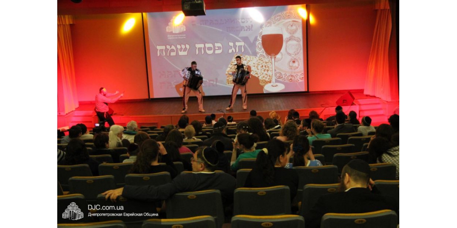 Большой пасхальный концерт в центре «Менора»