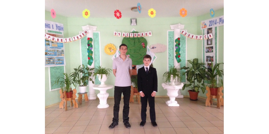 Ученики еврейской школы на городском конкурсе юных чтецов