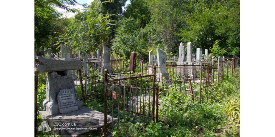 Еврейская община реализует большой проект по благоустройству «Западного кладбища»