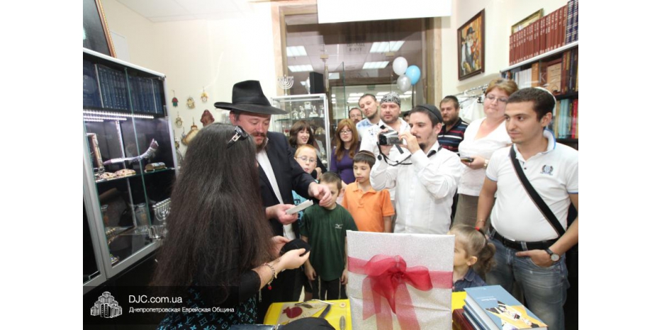 Пятилетие магазина «Иудаика»