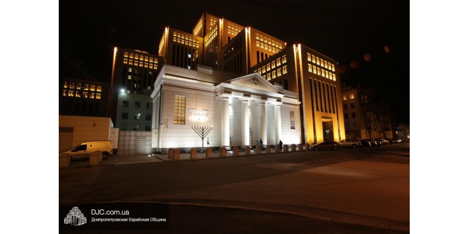 Ханука началась!