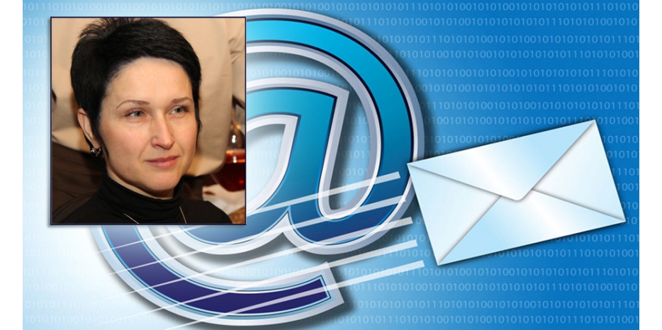 Из нашей почты – благодарность Педагогу