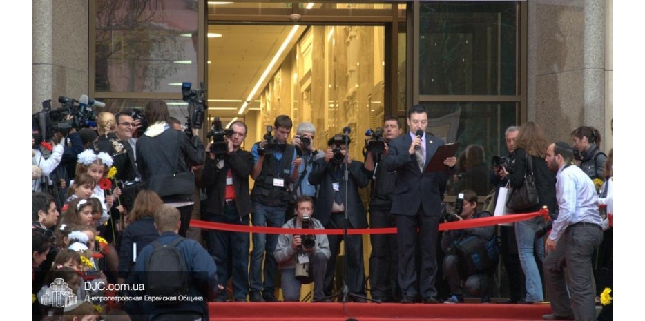 Открытие центра «Менора» в зеркале прессы