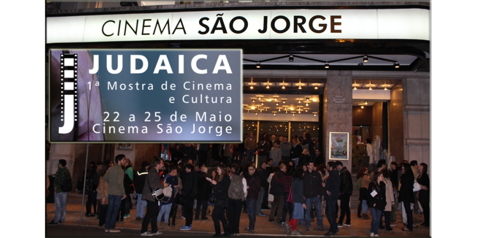 Теперь и в Португалии есть еврейский кинофестиваль