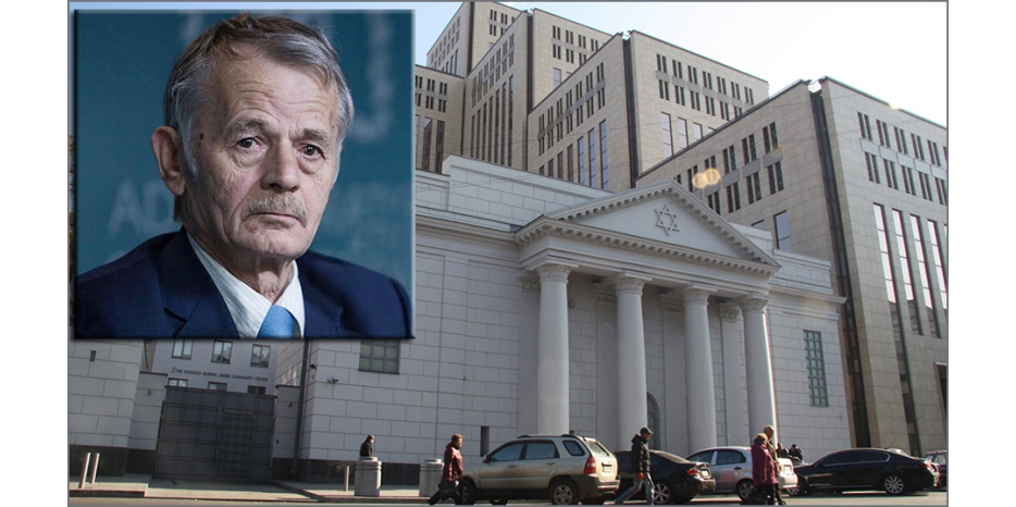 Во второй день Рош А Шана синагогу Днепра посетил Мустафа Джемилев