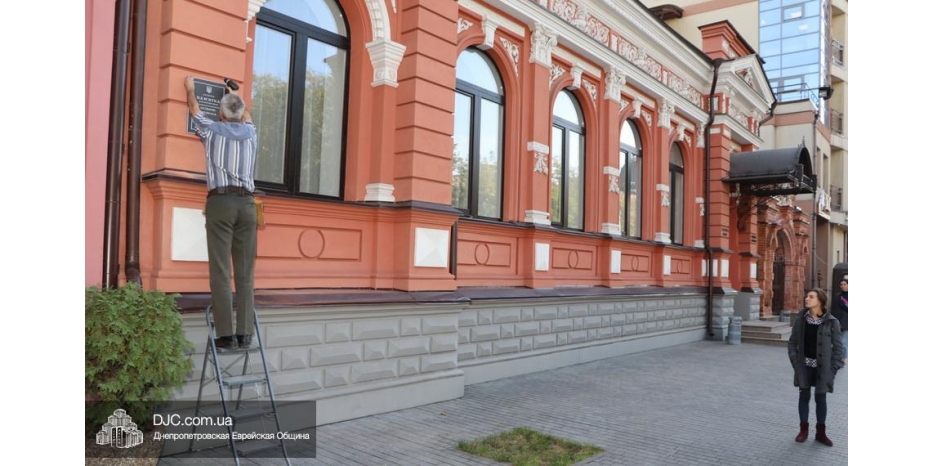 «Дом Пчелкина» официально признан памятником архитектуры и объектом культурного наследия