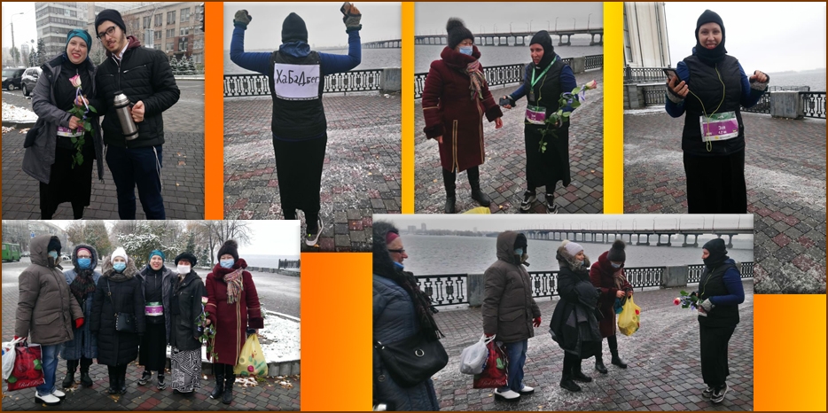 Двора Фурлендер