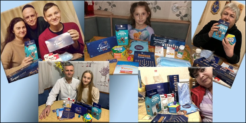 Началась раздача ханукальных наборов по программе ФЕОУ