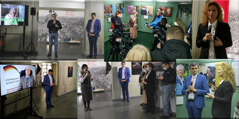 Фотовыставка