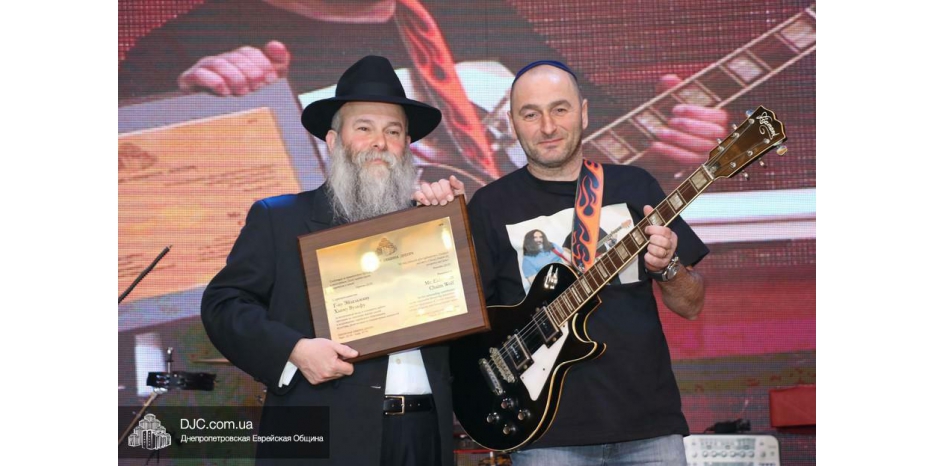 З днем народження