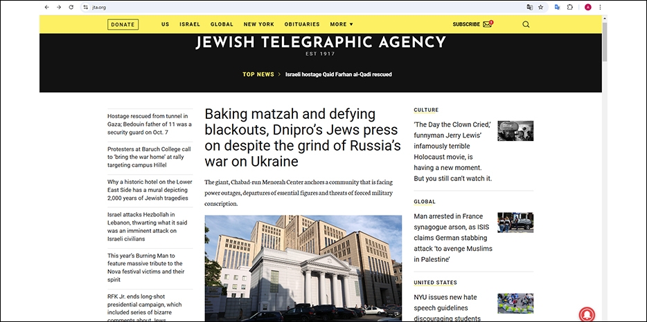 Новость о Еврейской общине Днепра в Еврейском телеграфном агентстве
