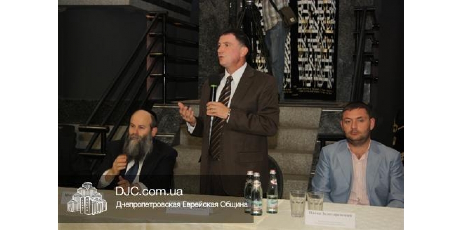 Встреча Юлия Эдельштейна с еврейской молодежью Днепропетровска