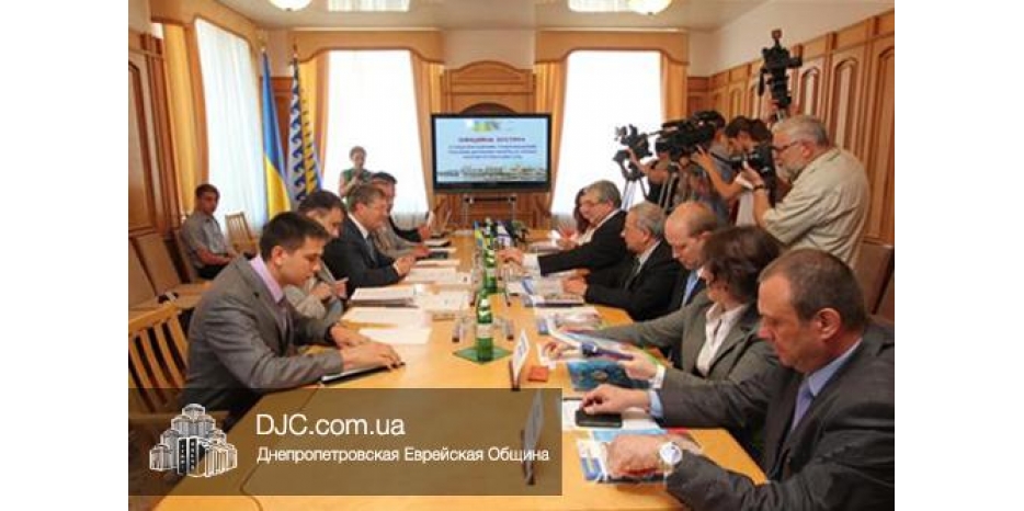 Визит Посла Израиля: Встреча с губернатором Днепропетровщины