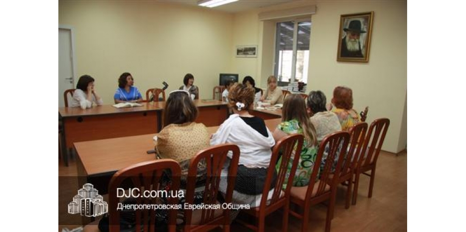 Женские занятия в синагоге – каждый день на этой неделе