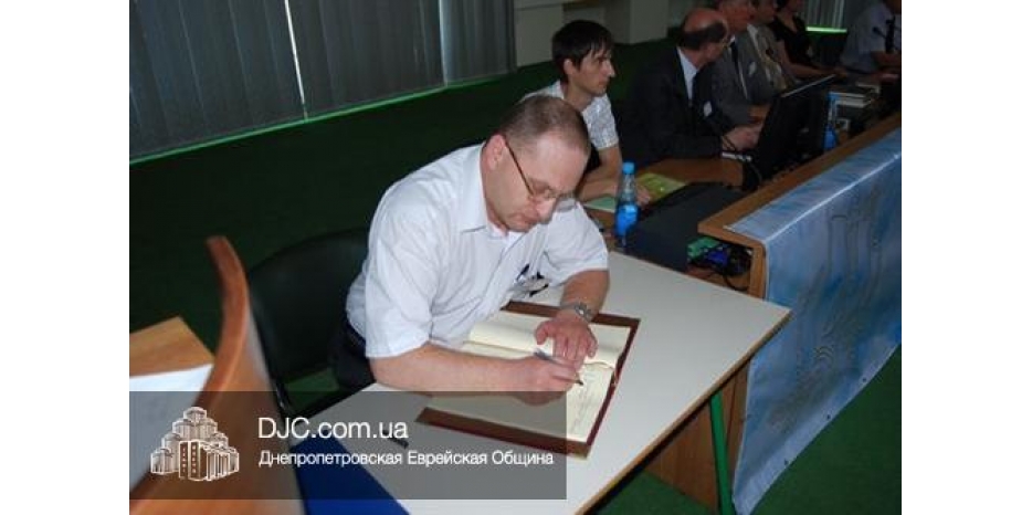 «Бейт Хана» подписала «Хартию Университетов Украины»
