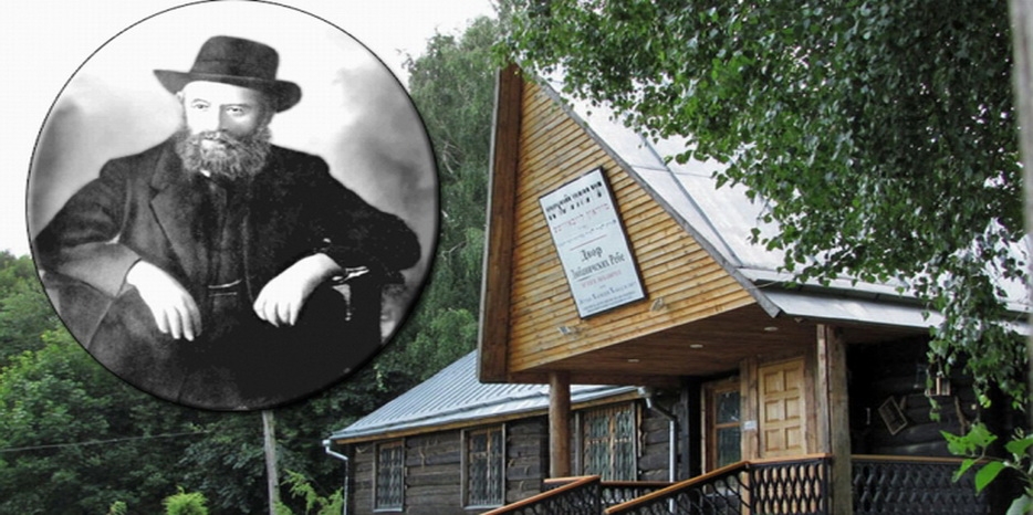 В Шабат День рождения Ребе РаШаБ