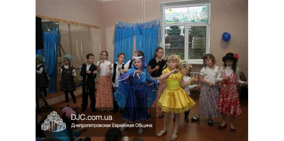 День именинника