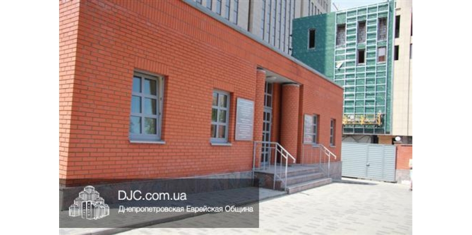 Информация о времени работы миквы